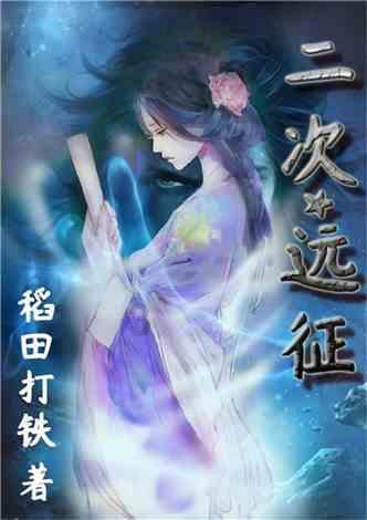 影视工厂